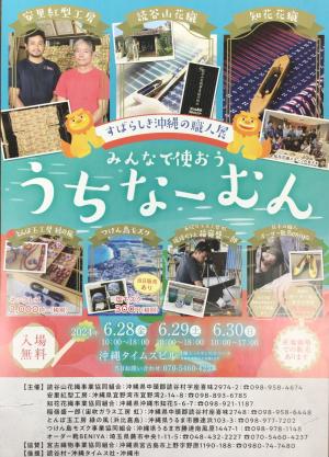 Î̂m点@@628ij`630ij