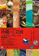 ����H�|�ӂꂠ���L��@��������J�Âł��I