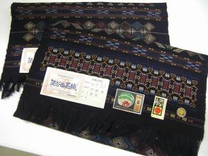 è����ށ@�����v���܂����