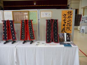 �g���܂� ������W